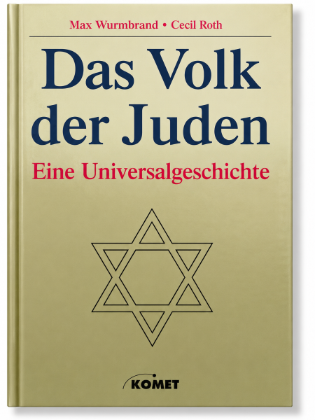 Das Volk der Juden - Eine Universalgeschichte | Max Wurmbrand | Cecil Roth