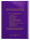 Библейская Энциклопедия | Encyclopedia of the Bible - Russian