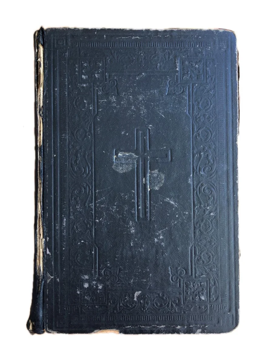 Die Heilige Schrift - Leander - 1919