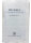Die Bibel - Martin Luther - 1984 mit Notizen