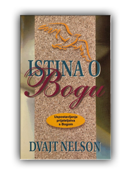 Outrageous Grace – Finding a Forever Friendship with God by Dwight K. Nelson - Serbisch